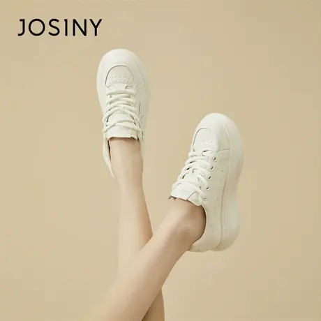 Josiny/卓诗尼厚底星星板鞋女2024新款春季百搭小白鞋运动休闲鞋商品大图