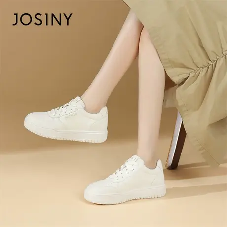 Josiny/卓诗尼厚底小白鞋女款板鞋ins潮2024新款春季百搭运动女鞋商品大图