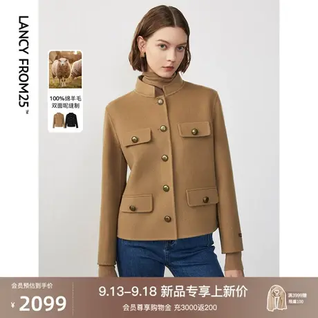 朗姿纯羊毛复古双面呢夹克外套高级感正肩毛呢冬季上衣2023年新款图片