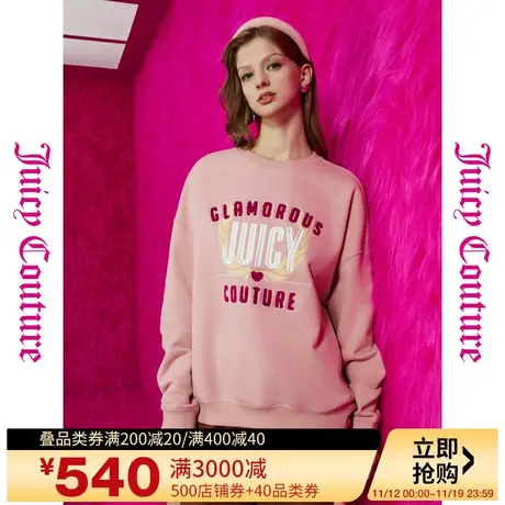 Juicy Couture橘滋秋季装女2023年新款白桃乌龙logo印绣女卫衣商品大图