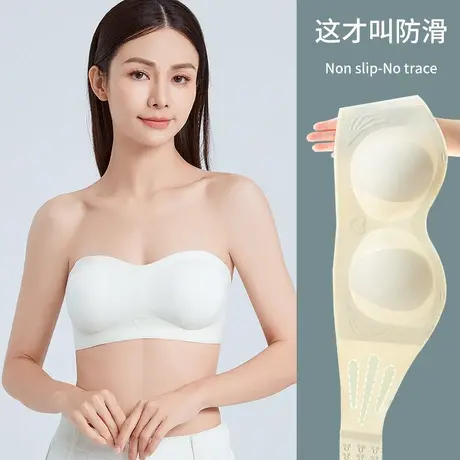 夏季兔耳朵无肩带内衣女薄款小胸聚拢防滑隐形抹胸裹胸美背文胸罩商品大图