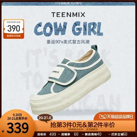 天美意魔术贴厚底帆布鞋低帮板鞋女运动休闲鞋2023新款BG701BM3商品大图