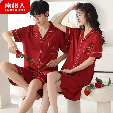 睡衣结婚新婚情侣套装大红色冰丝绸男士女款睡裙靓丽情侣睡衣夏季商品大图