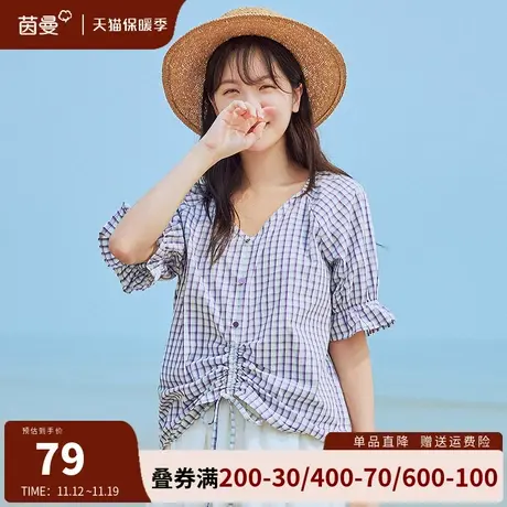 茵曼旗舰店特价清仓格子衬衫女2023夏季新款法式v领短袖衬衣潮商品大图