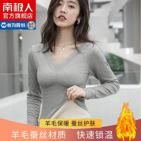 南极人羊毛蚕丝秋衣保暖内衣女士加绒紧身内衣套装冬季打底上衣SD商品大图