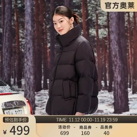 【90鹅绒】坦博尔奥莱outlets羽绒服女短款立领保暖外套TD336506图片