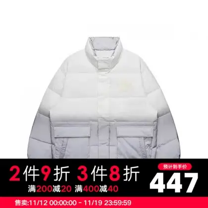 【新款】GXG男装 冬季男士百搭短款渐变羽绒服男GHC1110308J图片