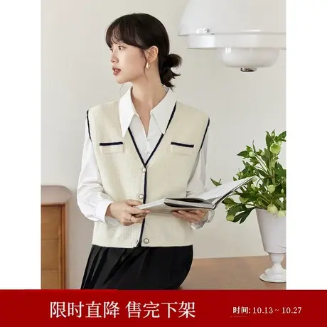 茵曼法式小香针织衫2023秋女装新款V领撞色针织开衫马甲背心上衣图片