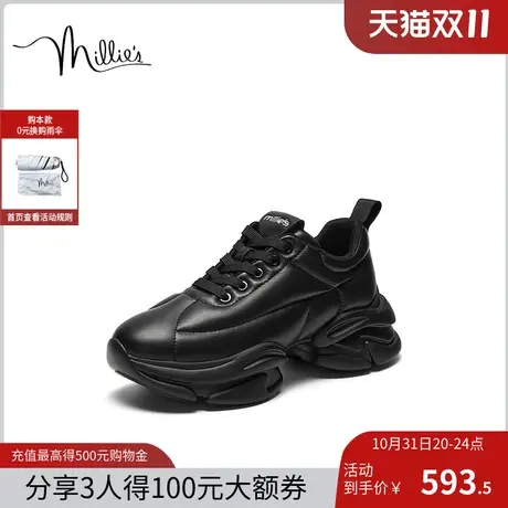 妙丽2023秋新款时尚百搭运动厚底女老爹鞋21929CM3图片