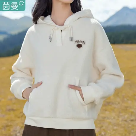 茵曼仿羊羔毛连帽卫衣女装外套2023年冬季新款白色小个子宽松上衣图片