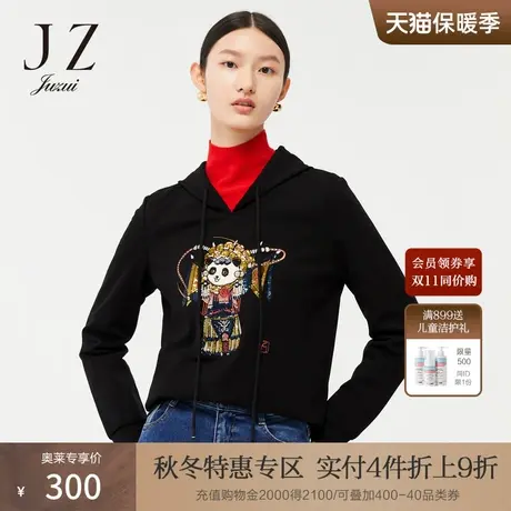 玖姿重工国风趣味图案2022春季新款H型简约时尚黑色连帽卫衣女图片