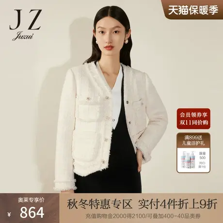 【小香风系列】JZ玖姿V领羽绒服女2022冬季新款短款鹅绒长袖外套商品大图