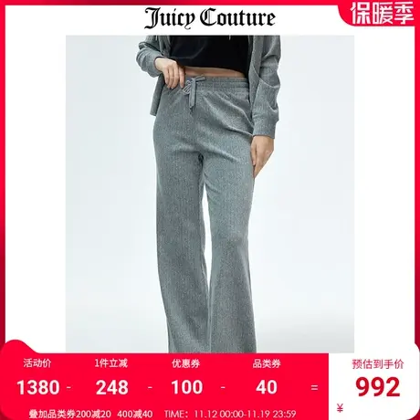 Juicy Couture橘滋休闲裤女冬季新款美式宽松显瘦天鹅绒直筒裤商品大图
