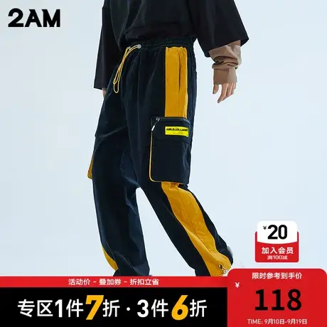 卡宾潮牌2AM时尚撞色宽松直筒裤街头风休闲裤商品大图
