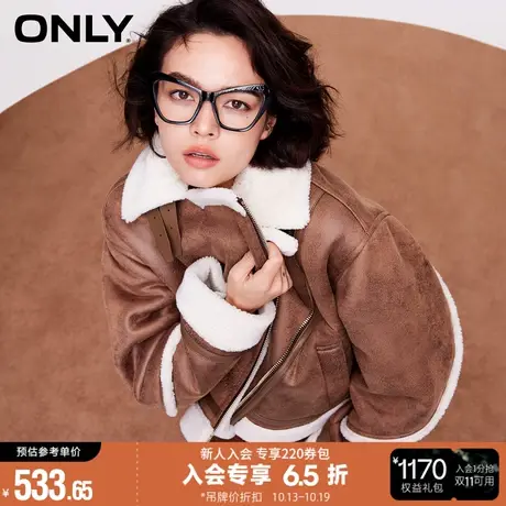 ONLY2023冬季新款潮流宽松机车仿羊羔毛宽松短款棉服女*123322006商品大图