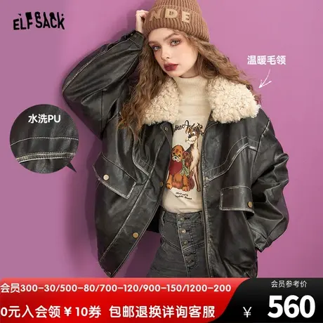 妖精的口袋美式复古皮衣外套女2023冬季新款小个子设计感宽松上衣商品大图