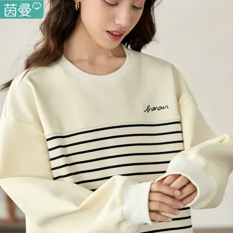 茵曼欧货条纹卫衣女2023新款秋冬季休闲长袖宽松上衣小众别致短款图片