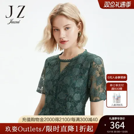 jz玖姿女装官方奥莱店夏季清仓短袖网纱蕾丝绣花中长款法式连衣裙图片