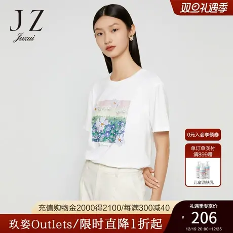 JZ玖姿油画风影T恤女2022夏季新款发泡印花紫色立体串珠休闲上衣商品大图