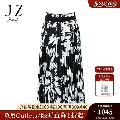 JZ玖姿官方奥莱百褶雪纺半身裙女装秋新款优雅印花小众A字裙图片