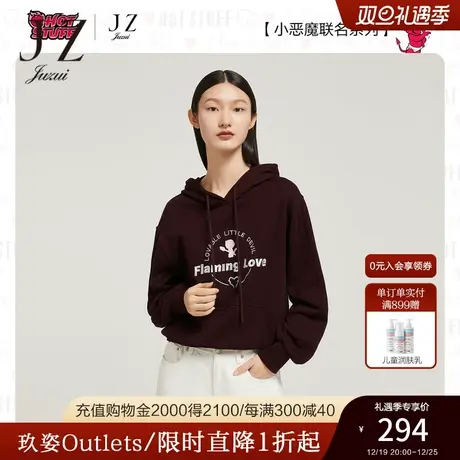 JZ玖姿小恶魔联名系列连帽卫衣女装2022秋季新款休闲独特别致上衣图片