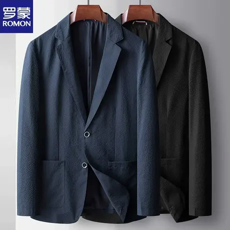 罗蒙休闲男装春秋针织西装时尚轻奢单西青年纯色商务潮流西服外套图片