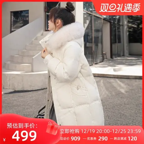 雪中飞中年妈妈羽绒服女2023年时尚减龄轻奢狐狸毛领国潮甜酷外套图片