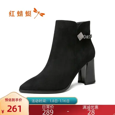 红蜻蜓女鞋冬季款尖头高跟粗跟女靴短毛绒保暖时尚织物加绒短靴女图片