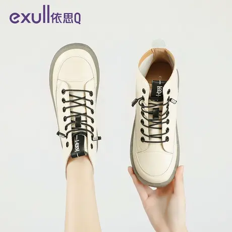exull/依思Q高帮休闲鞋女2023年新款冬季轻便休闲百搭运动板鞋图片