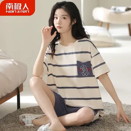 睡衣女款夏季夏天纯棉女士短袖女式套装静秀家居服夏款2023新款图片