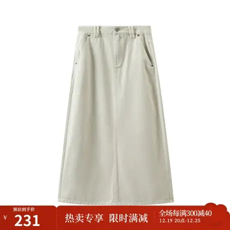 【商场同款】茵曼纯色牛仔半身裙2023夏女装新款高腰开衩A字长裙图片