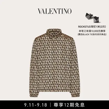 【12期免息】华伦天奴VALENTINO男士V标志印花尼龙防风外套商品大图