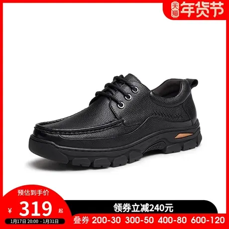 骆驼2023秋季新款摔纹真皮柔软止滑按摩感职场通勤经典商务鞋男士商品大图
