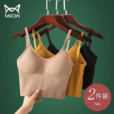 猫人美背内衣夏吊带背心女网红爆款卡卡U型内搭抹胸文胸一体薄款图片