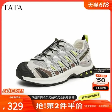 Tata他她轻便休闲老爹鞋女鞋撞色户外运动鞋2024秋季新款WY301CM4商品大图
