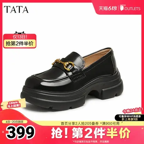 TATA他她魔法侦探厚底乐福鞋女鞋小皮鞋2025夏7OL34AA5奥莱商品大图