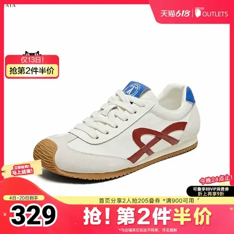 TATA/他她2025夏商场同款阿甘鞋女休闲运动鞋新款CQ901BM5奥莱图片