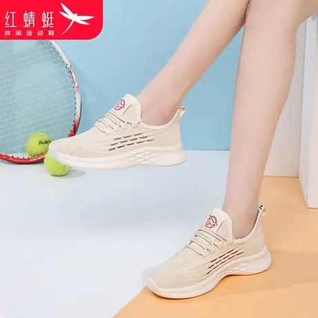 红蜻蜓女鞋夏季鞋子飞织网面休闲运动鞋女透气防臭夏天旅游鞋轻便图片