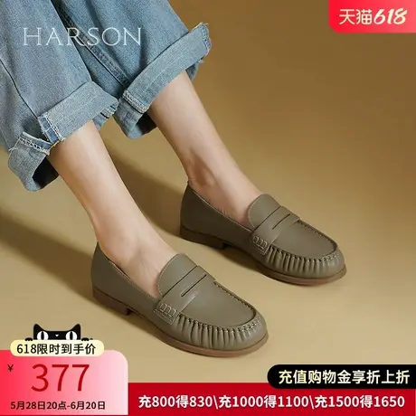 哈森乐福鞋女秋季新款复古休闲平底单鞋妈妈鞋HL249401商品大图