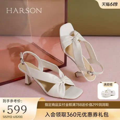 哈森时尚高跟凉鞋女2025夏季新款蝴蝶结绑带真皮罗马鞋HM257916图片