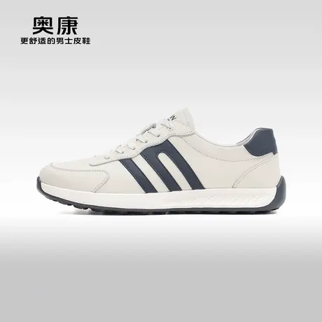 【门店发货】Aokang奥康秋季新款休闲德训鞋男真皮百搭运动鞋图片