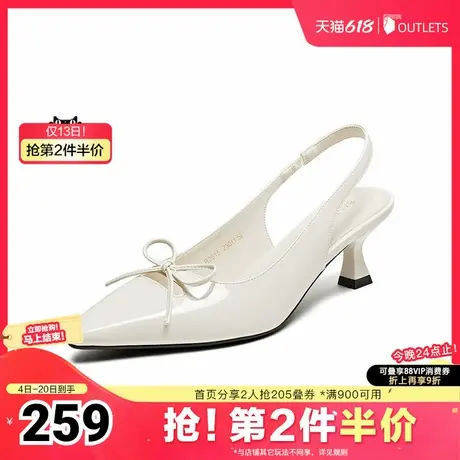 百思图2025夏季新款时尚潮流蝴蝶结尖头细跟后空女凉鞋B2615BH5图片