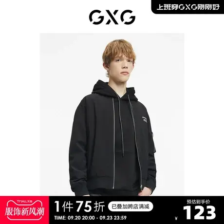 GXG奥莱 【生活系列】秋季商场同款男潮流刺绣夹克商品大图