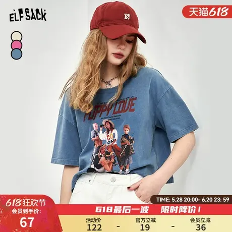 妖精的口袋美式复古短袖T恤女2025春季新款纯棉宽松遮肉显瘦上衣商品大图