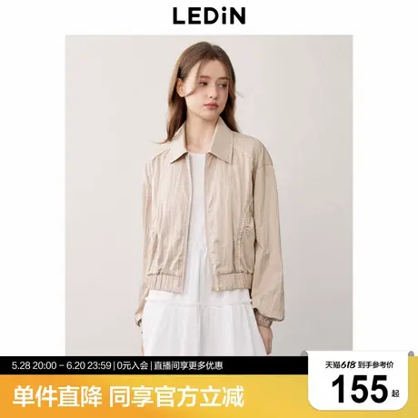 乐町优雅千金感2024秋季新款拼接花边隐形口袋设计感翻领梭织外套商品大图