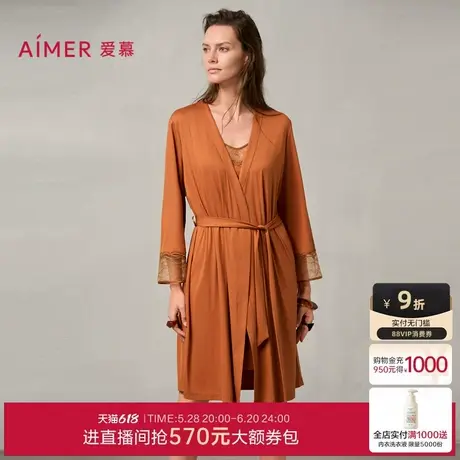 爱慕梦远星河睡衣女24秋冬薄款蕾丝晨袍莫代尔睡袍家居服AM48A041图片