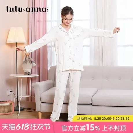 tutuanna睡衣女夏季纽扣款甜美兔子日系春秋薄款上下套家居服套装商品大图