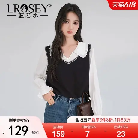 蓝若水大码女装设计感拼接假两件衬衫胖mm春季新款减龄翻领上衣商品大图