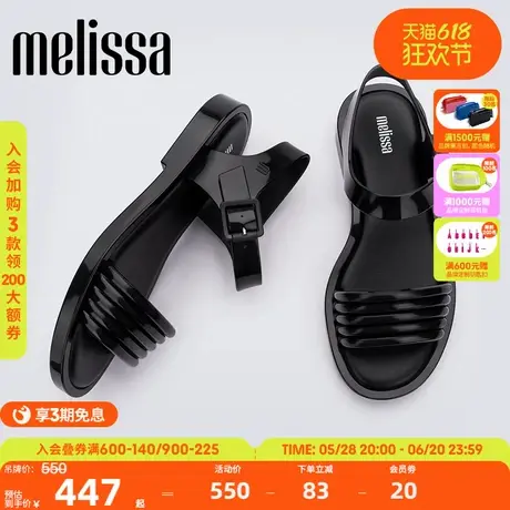 Melissa梅丽莎女款早春款休闲外穿平底凉鞋35680图片