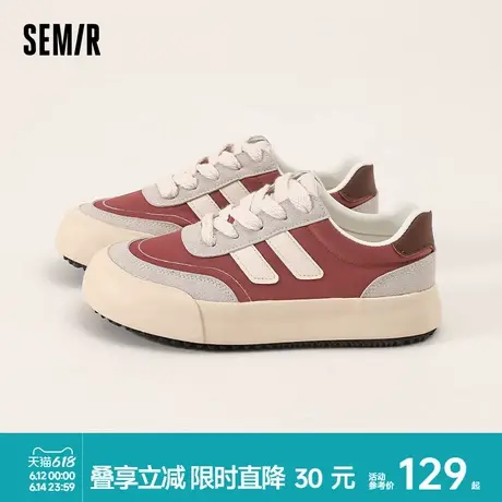 Semir女鞋爆款德训鞋2025春夏季新款小白鞋厚底百搭小众休闲鞋女商品大图